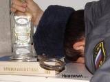 Ниасилил книжку
