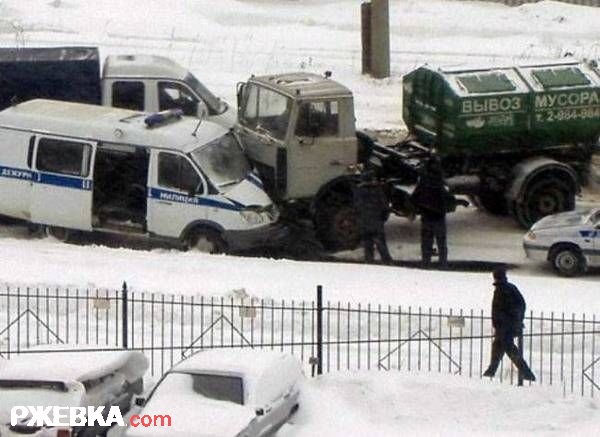 Вынес мусора