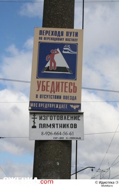 Заодно уж сразу