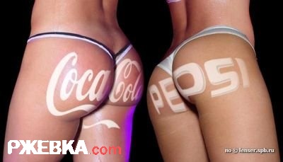 Coca-Cola & Pepsi