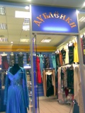 Улыбнуло