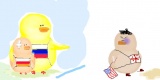 Россия и Грузия