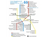 Метро переименованое
