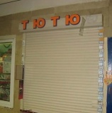 Тю тю