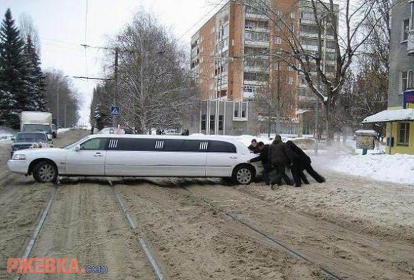 Эх,погода