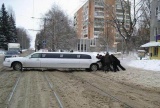 Эх,погода