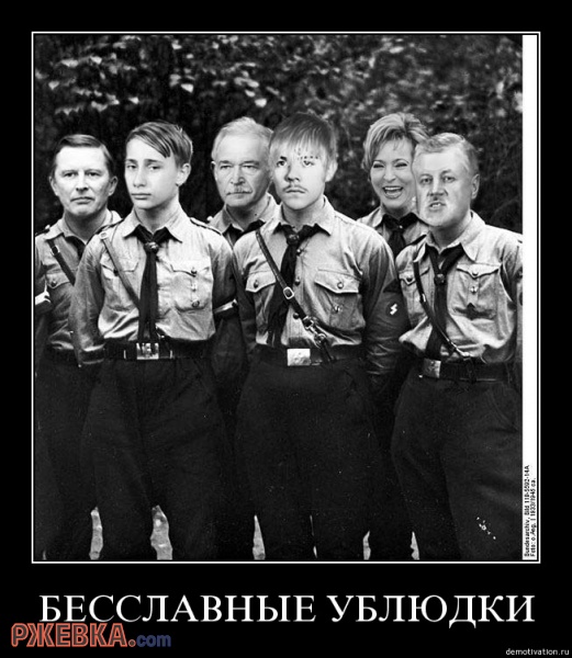 прото типы