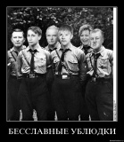 прото типы