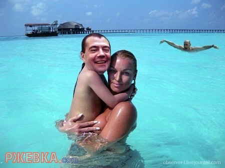 На отдыхе