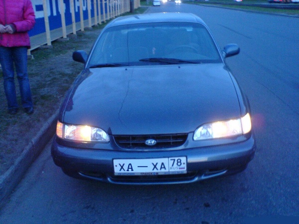 ха-ха автомобиль