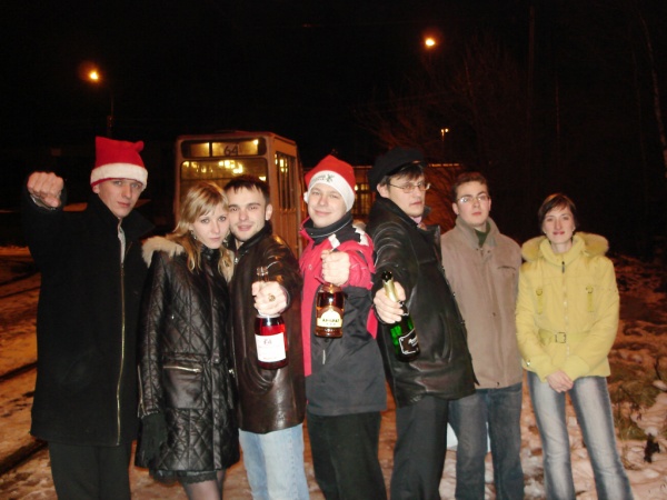OLD RJEVKA