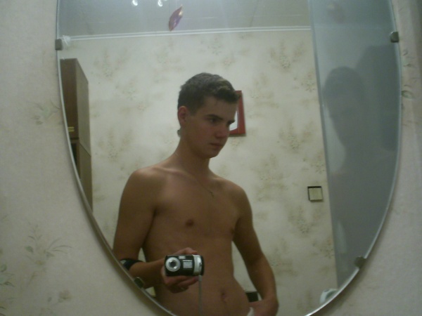 ой...
