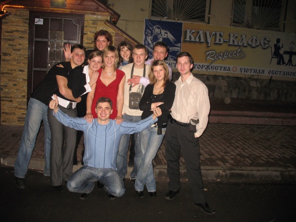 ДР Temixa