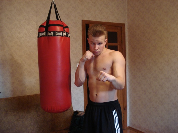 boxer