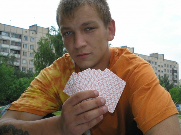 ФИЛ