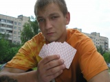 ФИЛ