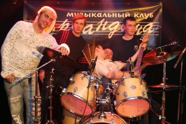 Группа "Арнамент"