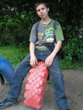 ВРЕДИТЕЛЬ