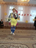 Карлсон