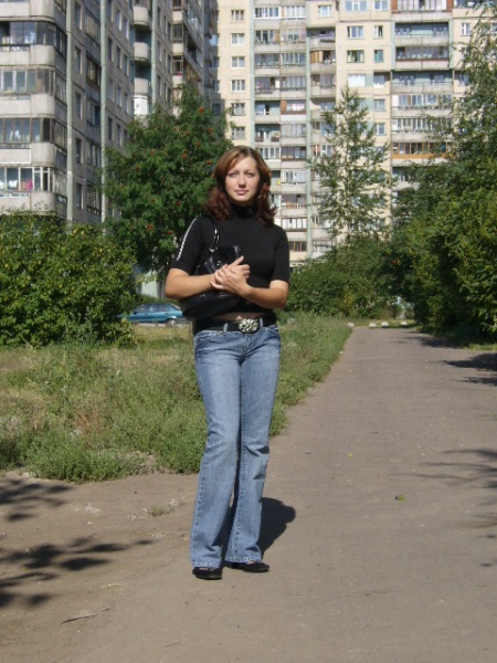 ната