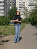 ната
