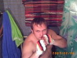 готов!