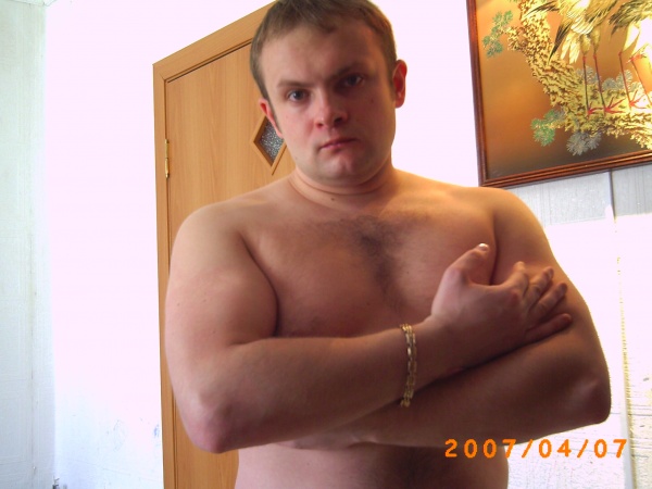 это  я..