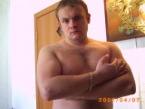 это  я..