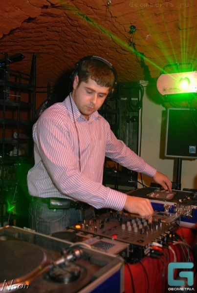 Dj Face