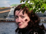 ната