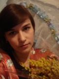 Ольга