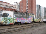 Граффити-трамвай