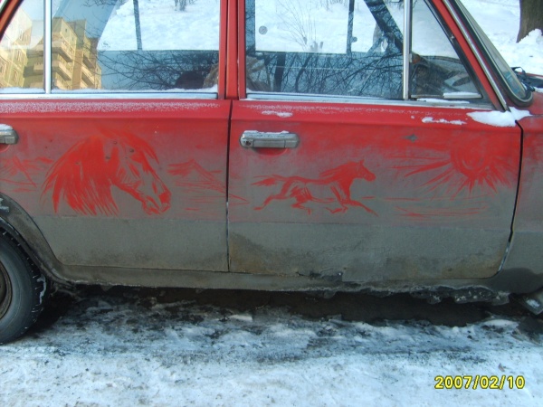Рисунок на авто