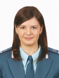 Таня