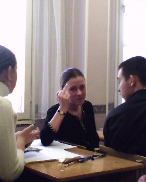 гавнапанк