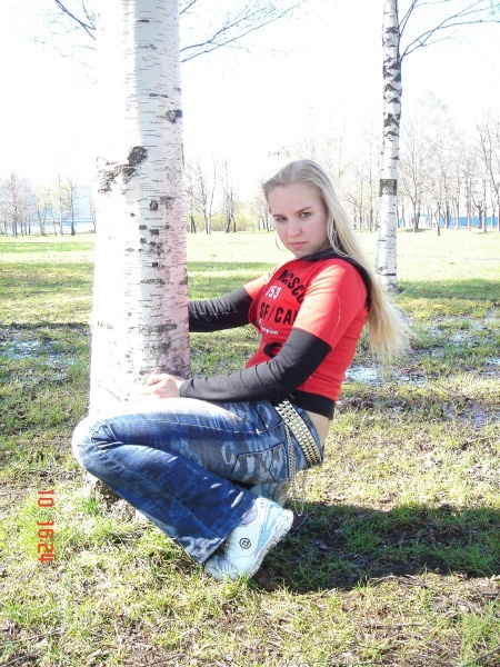 ТаНюХа
