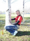 ТаНюХа