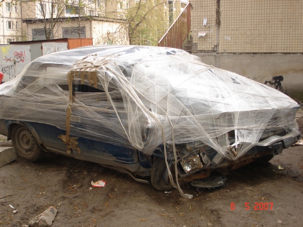 Вот такое чудо efender0 видела на днях!!!
