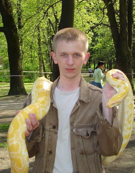 Удафчег.