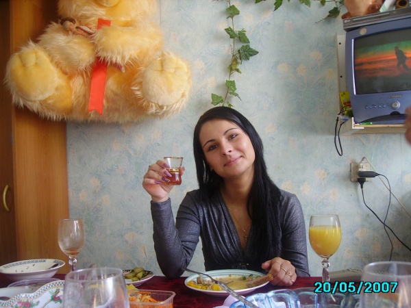 БУХАЮ
