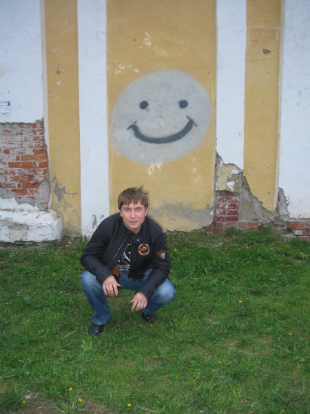 Ляксий