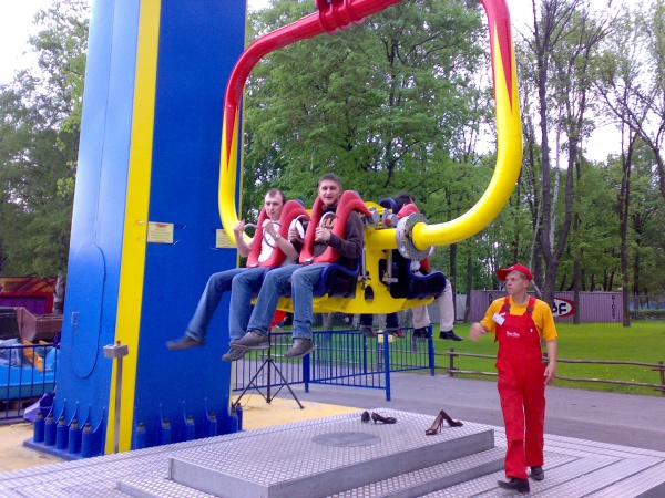 Бустер