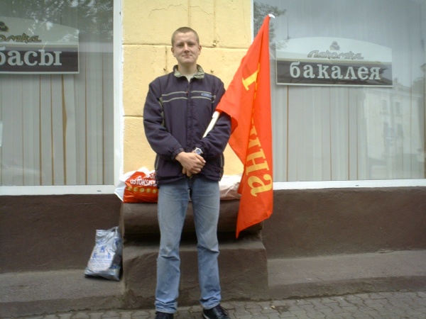 Родина мать зовёт