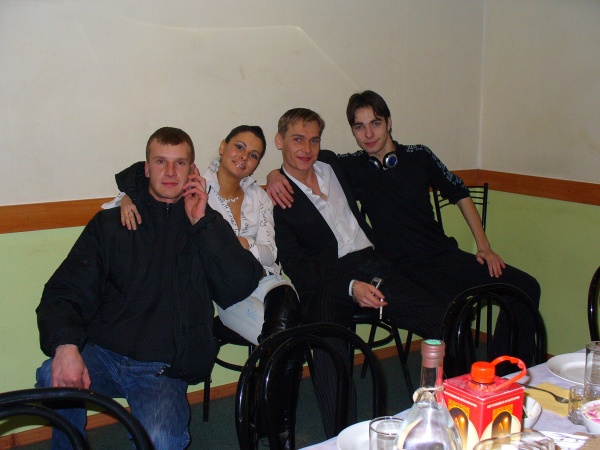 тусуем