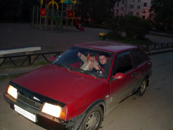 Sergius &  Maks.