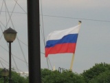 О Родине :))