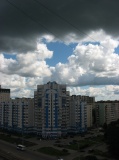 Слияние красок...
