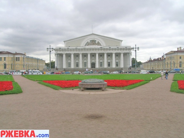 Стрелка Васильевского острова. Биржа