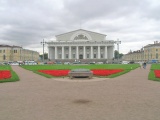 Стрелка Васильевского острова. Биржа