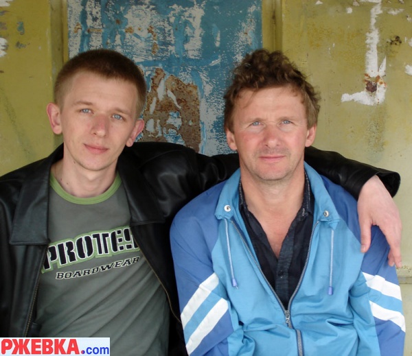 Папаня